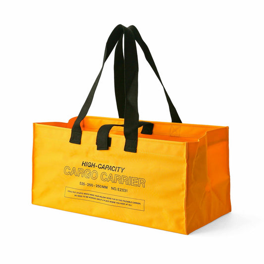 Hightide Cargo Bag 機能收納袋 M 黃