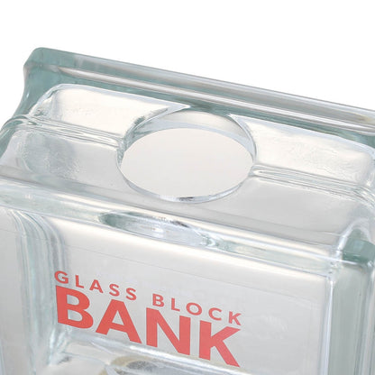 Dulton玻璃存錢筒 "GLASS BLOCK BANK"