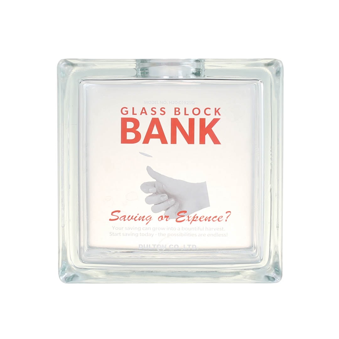 Dulton玻璃存錢筒 "GLASS BLOCK BANK"