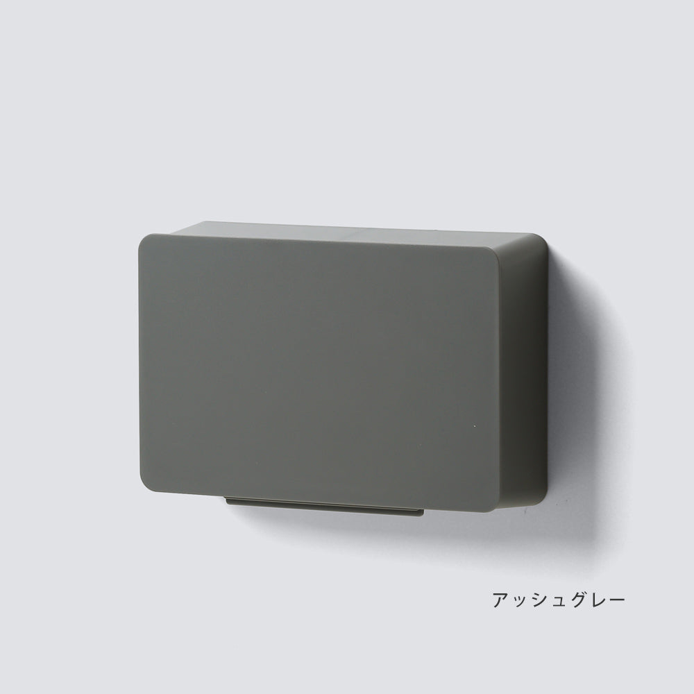 Ideaco Wall pocket W 壁掛收納盒