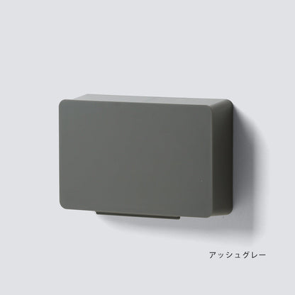 Ideaco Wall pocket W 壁掛收納盒
